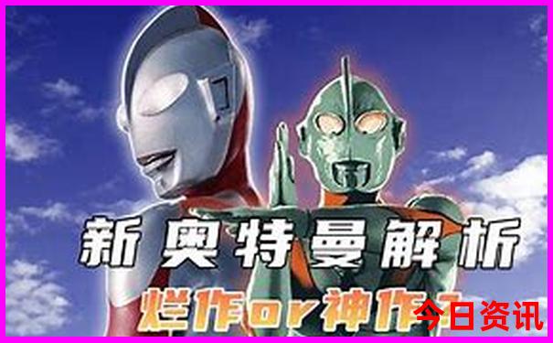 北京消化内科医院排名前十
