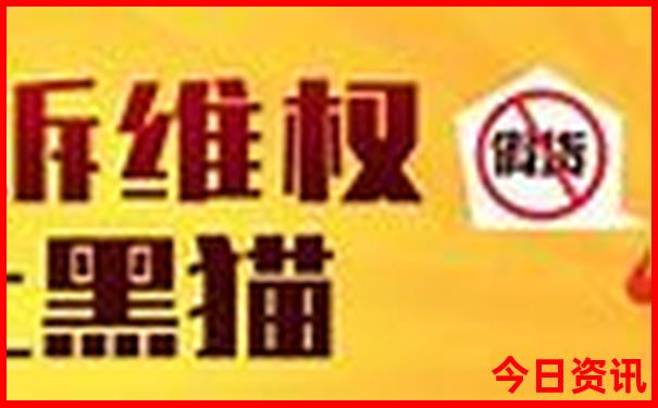 唐山乐亭旅游攻略景点推荐