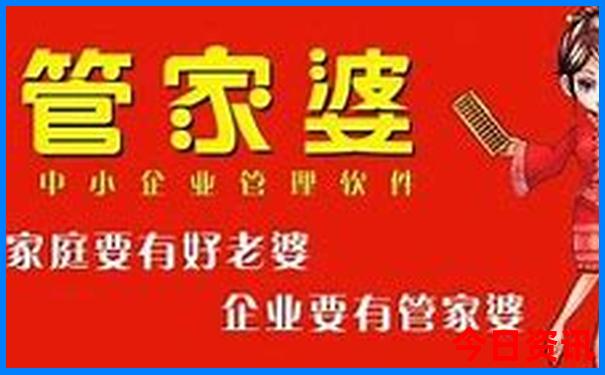 哈尔滨有名的景点