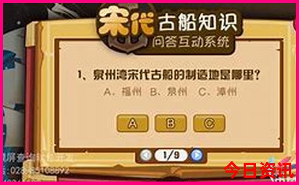 大同孩子们玩的地方哪里好